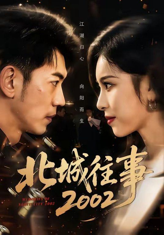 你的颜色