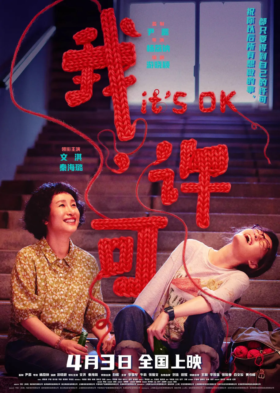 无边泳池
